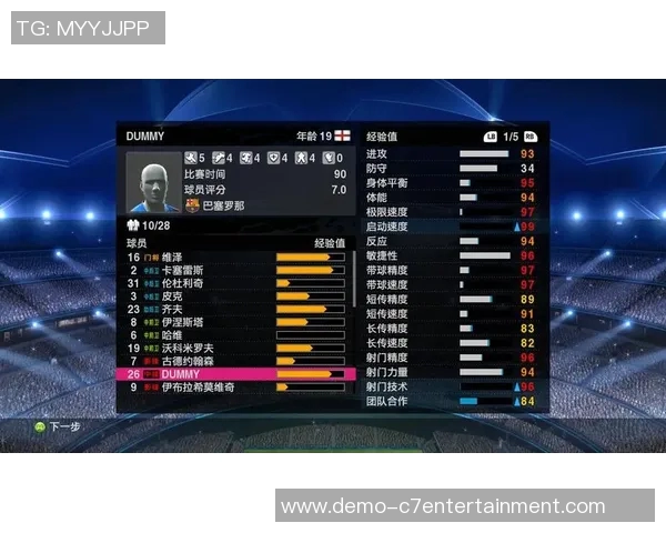 实况足球2017国行PS4游戏评测与攻略分享让你畅享足球乐趣 实况足球2017国行PS4游戏评测与攻略分享让你畅享足球乐趣