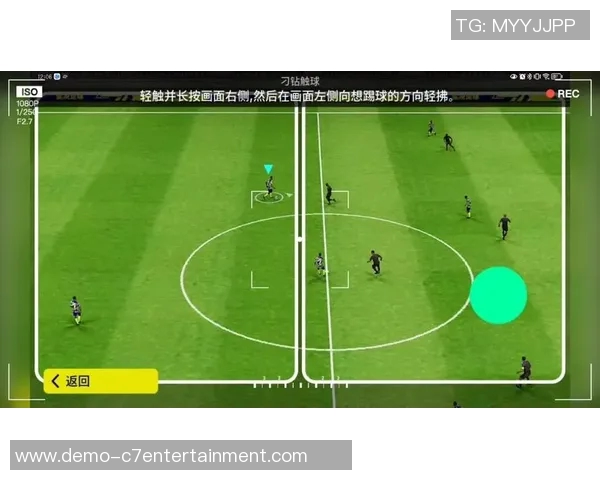 提升你的足球技巧从基础到进阶的全面教程与训练方法分享