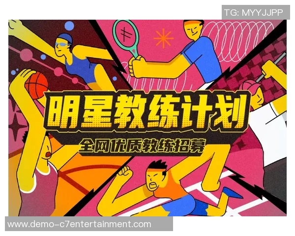 提升足球技能的最佳选择足球学习APP助你成为球场明星