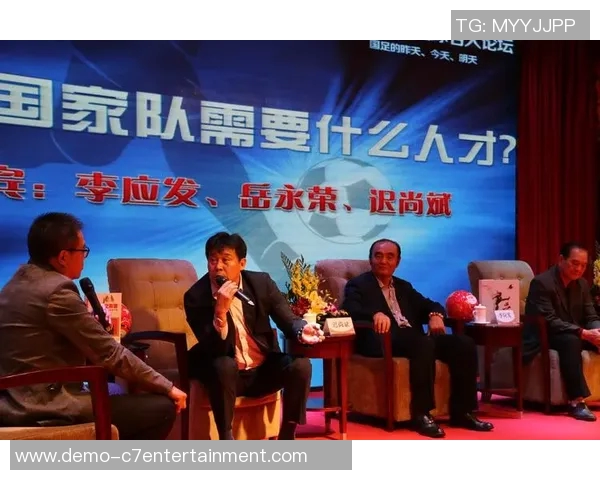 足球经纪公司如何助力年轻球员成长与职业发展之路探讨